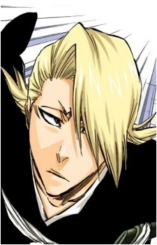 Izuru Kira