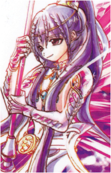 Kouha Ren