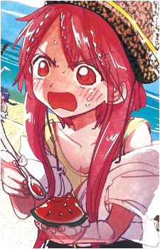 Kouha Ren