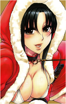 Nana Chigusa