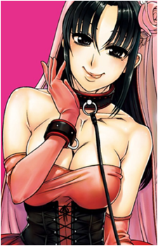 Nana Chigusa