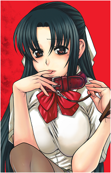 Nana Chigusa's image