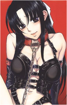 Nana Chigusa