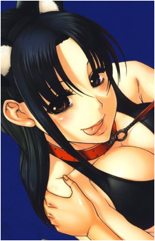 Nana Chigusa