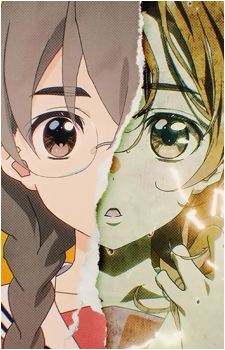 Sekine
