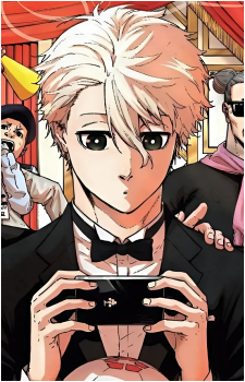 Seishiro Nagi