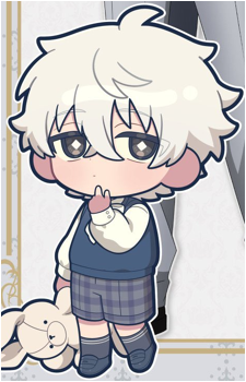 Seishiro Nagi