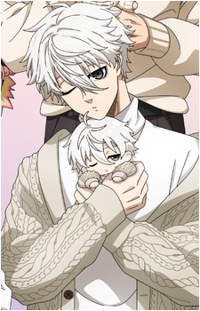 Seishiro Nagi