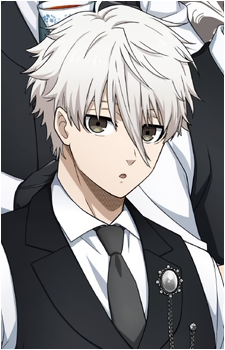 Seishiro Nagi