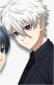 Seishiro Nagi