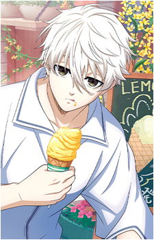 Seishiro Nagi