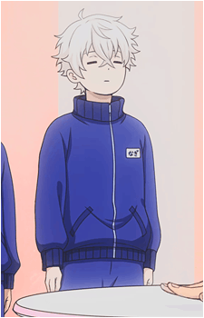 Seishiro Nagi