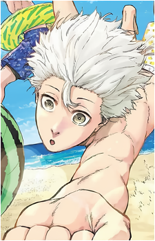 Seishiro Nagi