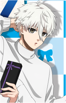 Seishiro Nagi