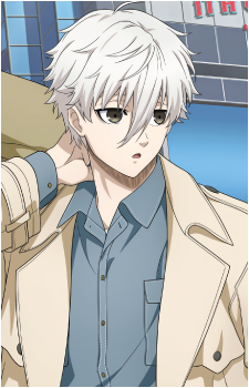 Seishiro Nagi