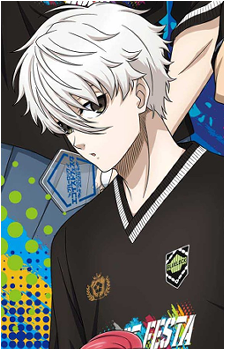 Seishiro Nagi