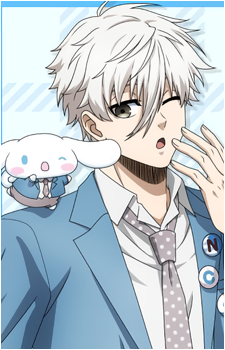 Seishiro Nagi