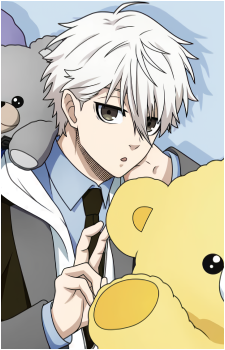 Seishiro Nagi