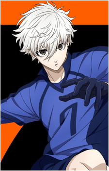 Seishiro Nagi