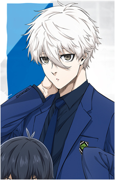 Seishiro Nagi