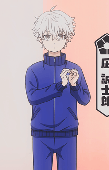 Seishiro Nagi