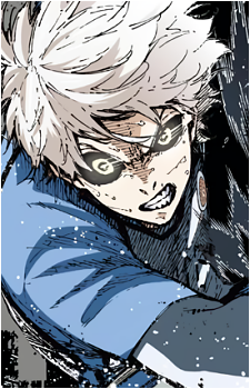 Seishiro Nagi