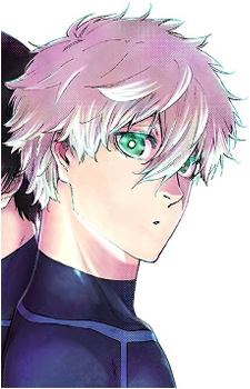 Seishiro Nagi
