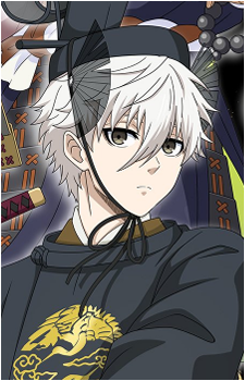 Seishiro Nagi