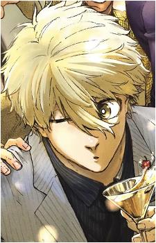 Seishiro Nagi