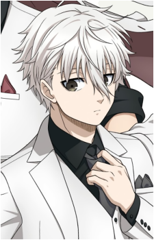 Seishiro Nagi