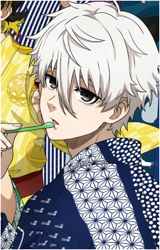 Seishiro Nagi