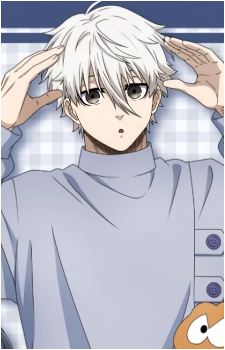 Seishiro Nagi
