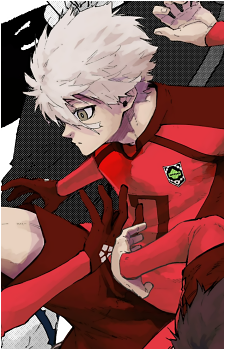Seishiro Nagi