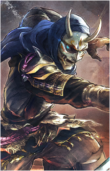 Kagemune's image