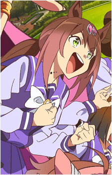 Shima {UM}'s image