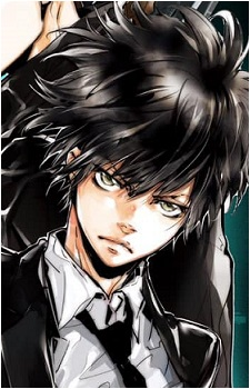Arata Shindo