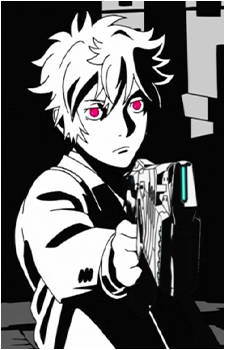 Arata Shindo