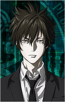 Arata Shindo's image