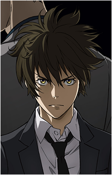 Arata Shindo