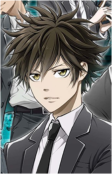 Arata Shindo