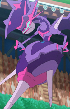 Ash's Naganadel's image