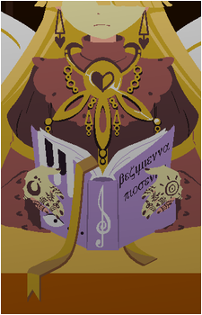 The Prosperous {OCF}