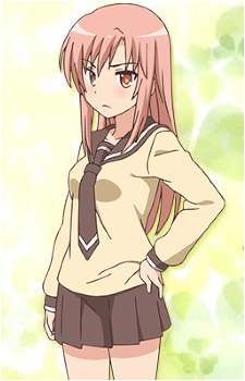 Serena Nishiyama