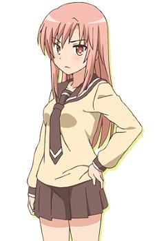 Serena Nishiyama