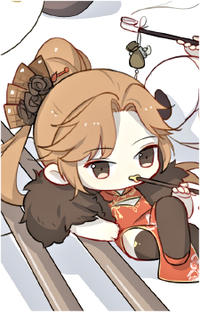 Image 3 of Yuxiang