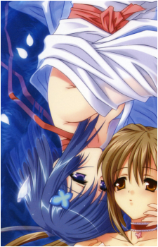 Yumei