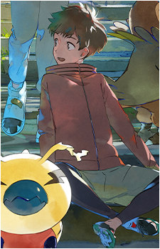 Minoru Hinata