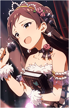 Shiho Kitazawa