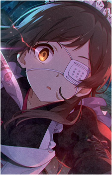 Shiho Kitazawa