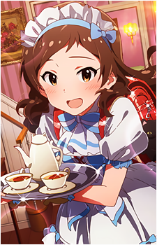 Shiho Kitazawa